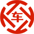 台江昇腾云汽车抵押贷款公司 