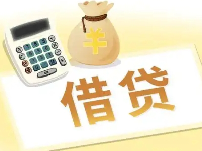 台江押车贷款:快速解决资金难题的便捷之道